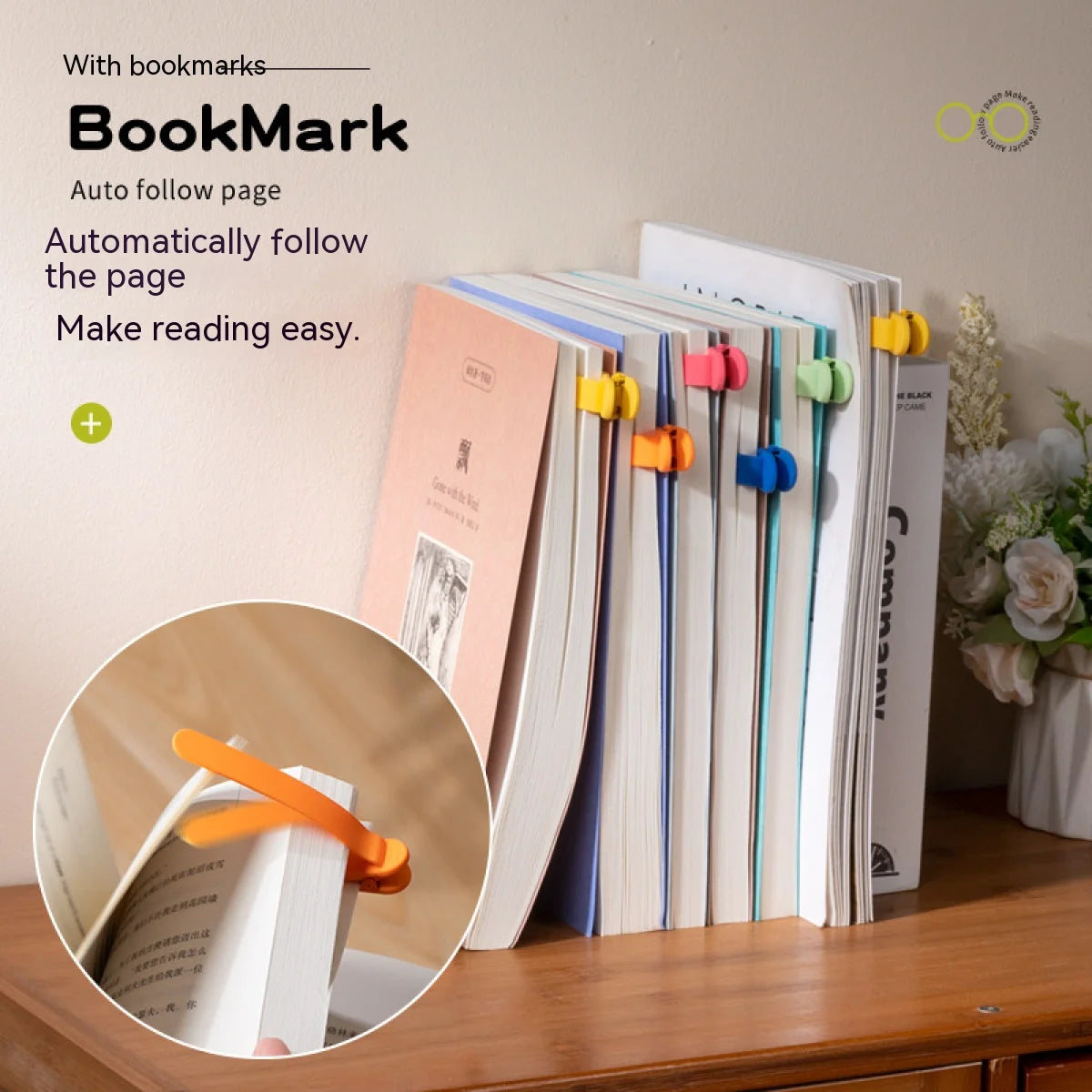 Colorful automatic Silicone Bookmarks